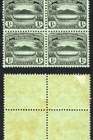 Solomon Is SG14 1/- Black/green 3 x U/M Cat 48++ pounds