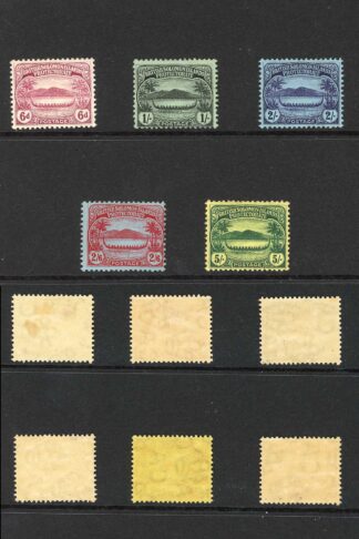 Solomon Is SG8/17 1908 Set of 11 M/M Cat 225 pounds