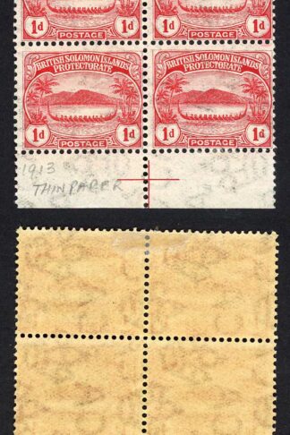 Solomon Is SG9 1d Red Block on THIN paper (2 x U/M)