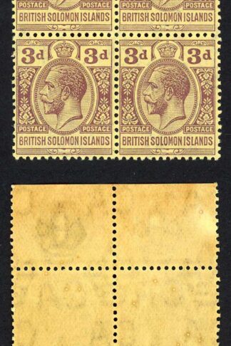 Solomon Is SG20a 3d on Orange-buff U/M cat 72+++ pounds