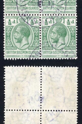 Solomon Is SG18 1/2d Postage Postage CDS Block