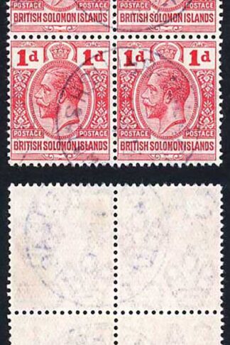 Solomon Is SG19 1d Postage Postage Tulagi CDS Cat 84+++