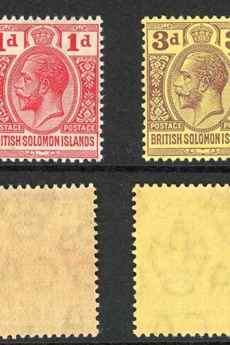 Solomon Is SG18/21 Set of 4 Postage Postage M/M Cat 18 pounds