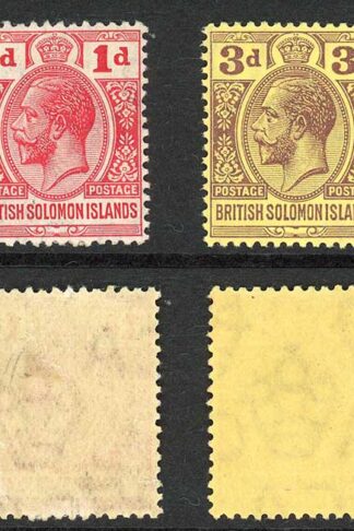 Solomon Is SG18/21 Set of 4 Postage Postage M/M Cat 18 pounds