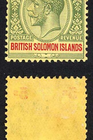 Solomon Is SG51 5/- wmk Script M/M Cat 60 pounds