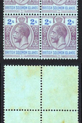 Solomon Is SG49 2/- Wmk Script Block 2 x U/M (toned) Cat 128 pounds