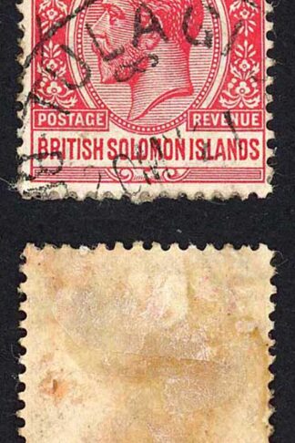 Solomon Is SG40 1d Scarlet CDS used Cat 15 pounds