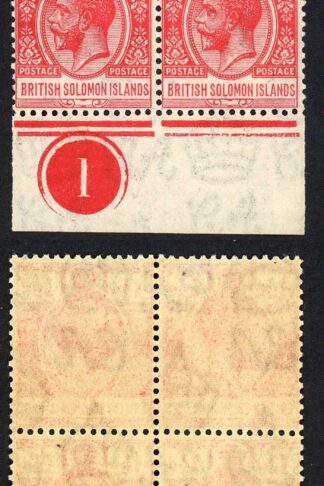 Solomon Is SG42 1 1/2d Bright Scarlet Plate Block (2 x U/M) Cat 9+++ pounds