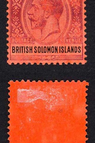 Solomon Is SG38 One Pound Wmk Mult CA M/M Cat 250 pounds