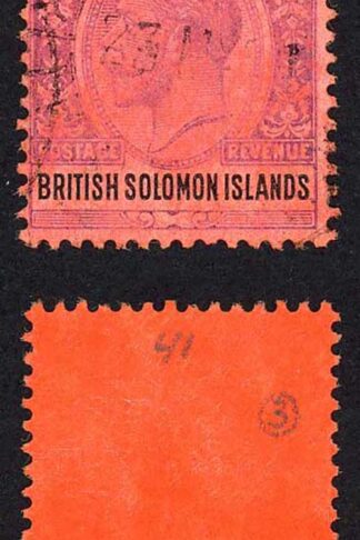 Solomon Is SG38 One Pound Wmk Mult CA used (faded) Cat 150 pounds