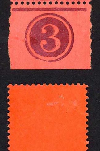 Solomon Is SG38 One Pound Wmk Mult CA M/M PLATE 3 Cat 250++ pounds