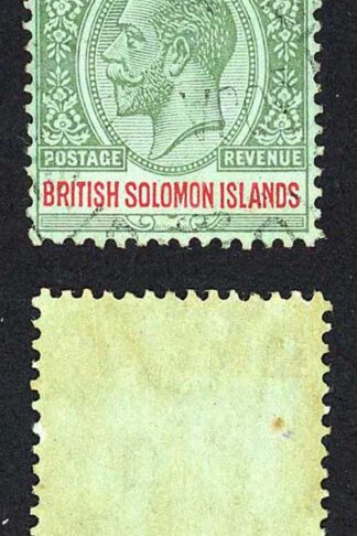 Solomon Is SG37 10/- Green and red/green CDS used Cat 85 pounds