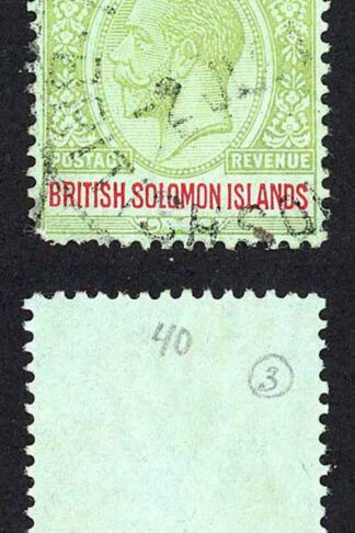 Solomon Is SG37 10/- Green and red/green CDS used Faded Cat 85 pounds
