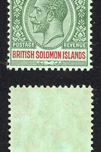 Solomon Is SG37 10/- Green and red/green M/M Cat 100 pounds