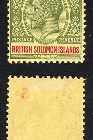 Solomon Is SG36a 5/- green on Orange-buff Wmk Mult CA M/M Cat 65 pounds