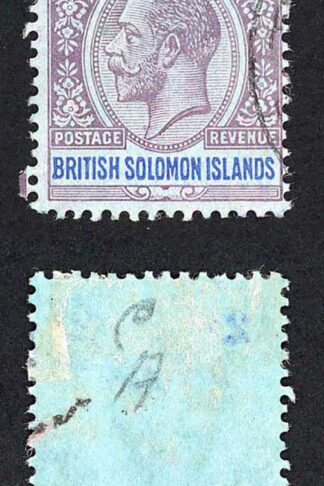Solomon Is SG34 2/- wmk Mult CA CDS Pair Cat 30 pounds