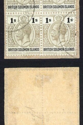 Solomon Is SG33a 1/- Black/blue-green olive black CDS Block Cat 88++ pounds