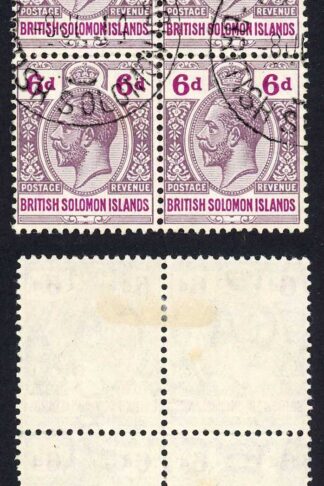 Solomon Is SG32 6d Dull and Bright Purple CDS Block Cat 64+++ pounds