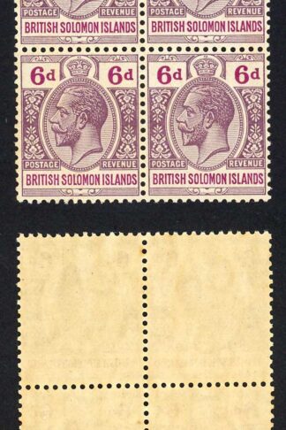 Solomon Is SG32 6d Dull and Bright Purple 2 x U/M Cat 26+++ pounds