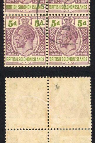 Solomon Is SG30 5d CDS Block of Four (bottom two stamps have a thin) Cat 152 po