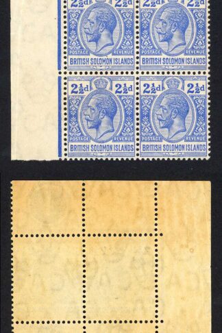 Solomon Is SG27 3 1/2d Ultramarine Wmk Mult CA (2 x U/M) toned