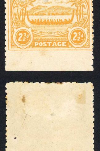 Solomon Is SG4 2 1/2d Large Canoe Imperf bottom margin (couple of light thins)