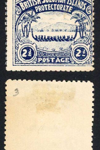 Solomon Is SG3 2d Indigo Large Canoe Forgery (no gum)