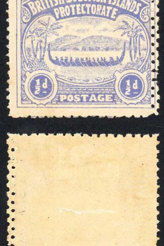Solomon Is SG1 1/2d Ultramarine Large Canoe Extra perfs at right M/M