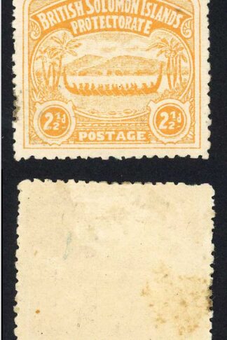 Solomon Is SG4 2 1/2d Orange-yellow Large Canoe M/M (small stain at left) Cat 3