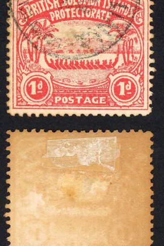Solomon Is 1d Large Canoe Forgery Wrong Perf type (Paddle touching shore)