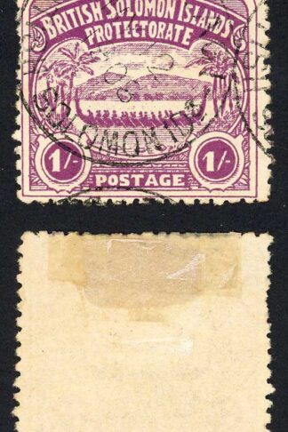 Solomon Is SG7 1/- Bright Purple Large Canoe CDS used Cat 120 pounds