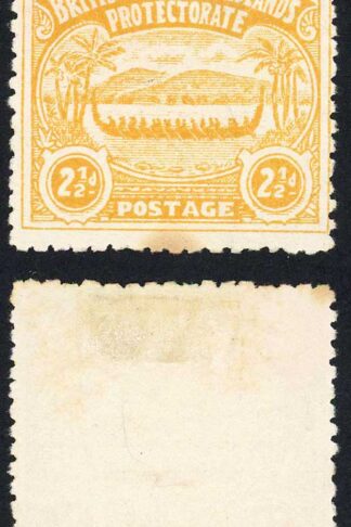 Solomon Is SG4 2 1/2d Orange-yellow Large Canoe no gum (small stain at base) Ca