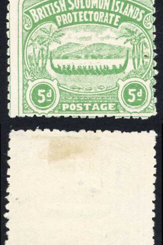 Solomon Is SG5 5d Emerald-green Large Canoe No Gum Cat 65 pounds