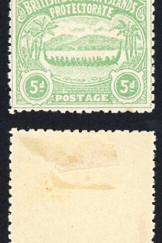 Solomon Is SG5 5d Emerald-green Large Canoe M/M (hinge reminder) Cat 65 pounds