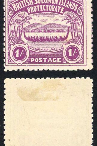 Solomon Is SG7 1/- Bright Purple M/M Cat 95 pounds