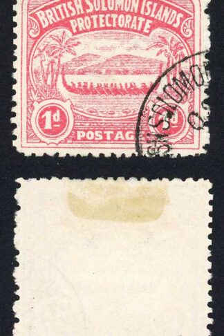 Solomon Is SG2 1d Rose-carmine Large Canoe Shortlands CDS Cat 25++ pounds