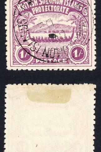 Solomon Is SG7 1/- Bright Purple Large Canoe Shortlands CDS Cat 120++ pounds