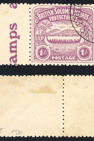 Solomon Is SG7 1/- Bright Purple Large Canoe Shortlands CDS Cat 120++ pounds