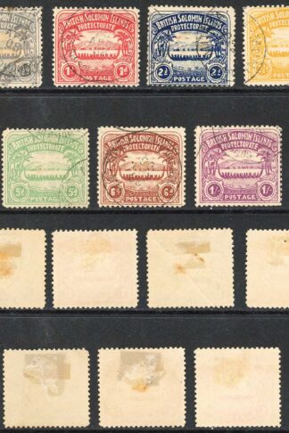 Solomon Is 1907 Large Canoe Set of 7 ALL FORGERIES