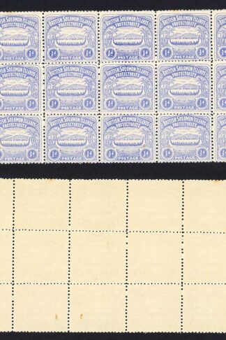 Solomon Is SG1 1/2d Ultramarine Block of 18 Large Canoe U/M Cat 165++ pounds