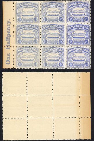 Solomon Is SG1 1/2d Ultramarine Block of 9 Large Canoe U/M Cat 99++ pounds