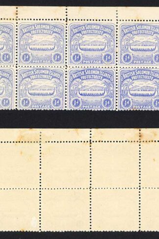 Solomon Is SG1 1/2d Ultramarine Top Two Row M/M Cat 132++ pounds