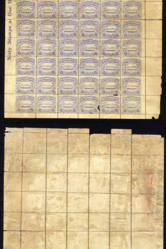 Solomon Is SG1 1/2d Ultramarine Complete Sheet (no gum) RARE 660++++ pounds