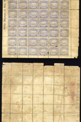 Solomon Is SG1 1/2d Ultramarine Complete Sheet (no gum) RARE 660++++ pounds
