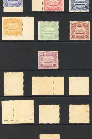 Solomon Is SG1/7 Set of 7 Large Canoe s Mint (varying gum) Large Canoe Cat 300