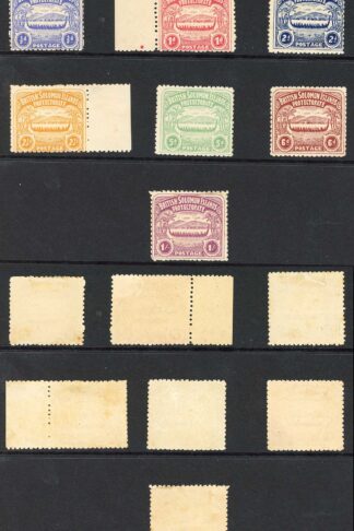 Solomon Is SG1/7 Set of 7 Large Canoe s Mint (varying gum) Large Canoe Cat 300