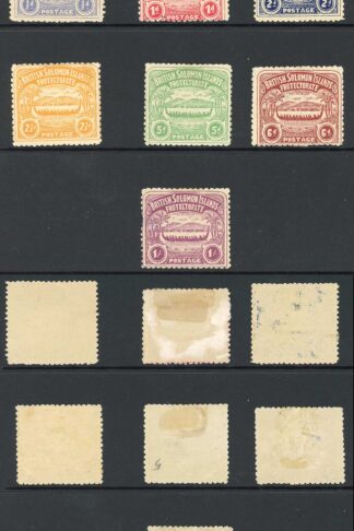 Solomon Is SG1/7 Set of 7 Large Canoe s Mint (varying gum) Large Canoe Cat 300