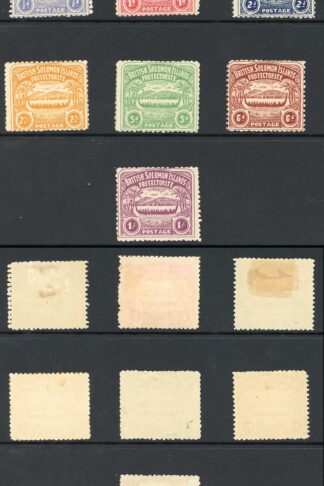 Solomon Is SG1/7 Set of 7 Large Canoe s Mint (varying gum) Large Canoe Cat 300