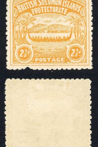 Solomon Is SG4 2 1/2d Orange-yellow Large Canoe M/M Cat 38 pounds