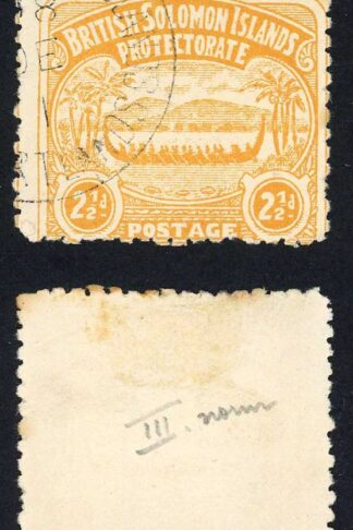 Solomon Is SG4 2 1/2d Orange-yellow Large Canoe used (toned) Cat 65 pounds